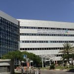 Детская клиника Дана