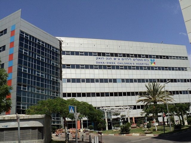 Детская клиника Дана