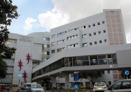 Клиника Тель-ха-Шомер