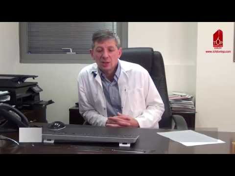 Аортальный стеноз