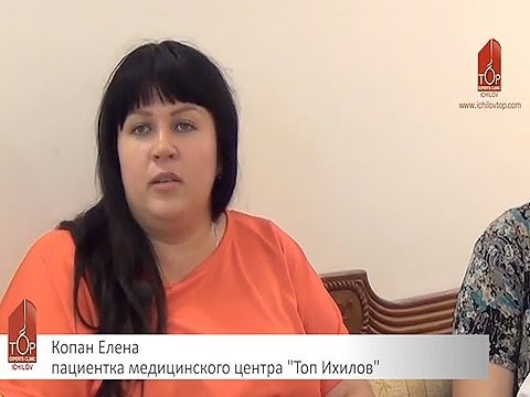 "Результат превзошёл все наши ожидания!"