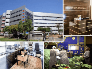 Клиника Ихилов 