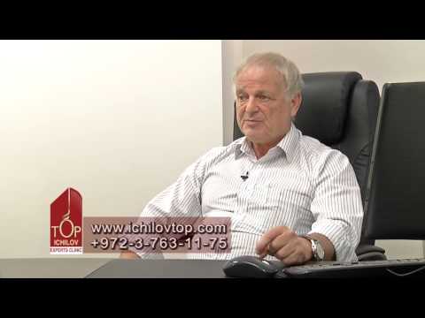 Аденома гипофиза: удаление через пазухи носа