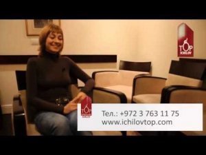 В Израиле я впервые столкнулась с таким высоким уровнем медицинского сервиса