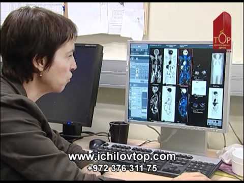 Диагностика — ПЭТ КТ (PET CT)