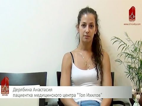 Ортопедия: через час после операции пациентка встала (отзыв)