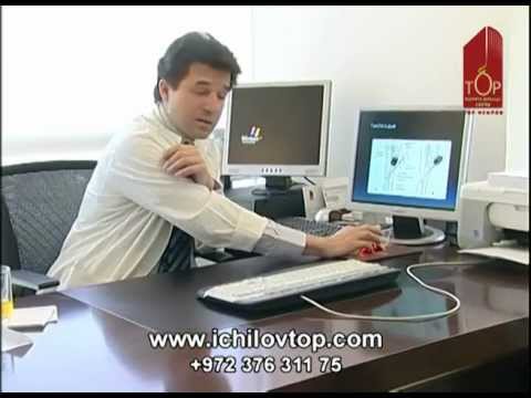 Отоларингология