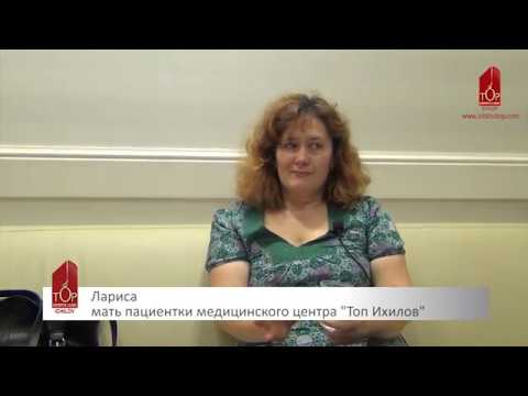 Современные методы хирургического лечения опухолевых новообразований головного мозга в Израиле