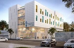 Клиника Вольфсон 