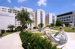 Клиника Бейлинсон 