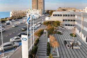 Клиника Герцлия