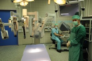 Клиника Бейлинсон