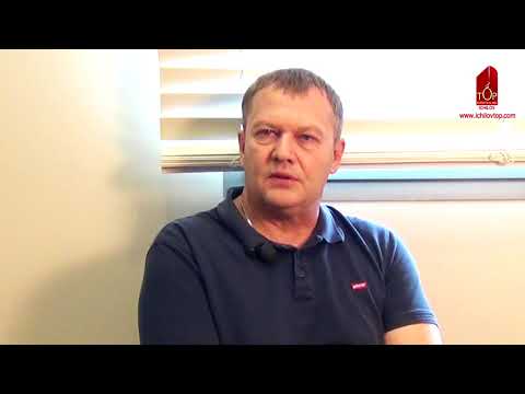 Урология в клинике Ихилов Топ (отзыв)