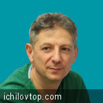 Профессор Давид Лурия