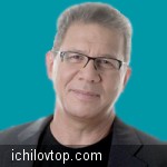 Профессор Эяль Гур