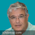 Профессор Ами Амит