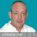 Профессор Моше Адани