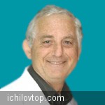 Профессор Шломо Кальдерон