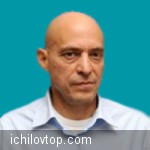 Профессор Гидеон Гольдман