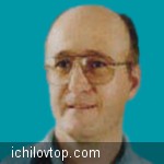 Профессор Амос Коэн