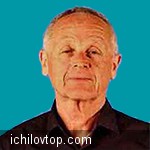 Профессор Меир Лахав