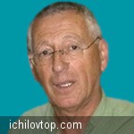 Профессор Иссахар Бен Дов