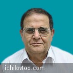 Профессор Шломо Машиах