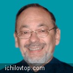 Профессор Дан Адарка