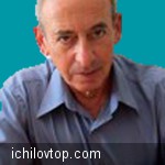 Доктор Амнон Исраэли