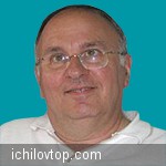 Доктор Исраэль Приэль