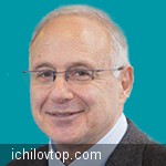 Профессор Рами Эльяким