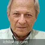 Профессор Хаим Реувени