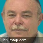 Профессор Арье Ингбер