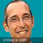 Профессор Эхуд Гроссман