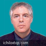 Профессор Игаль Волман